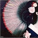 Nabila Rahmani